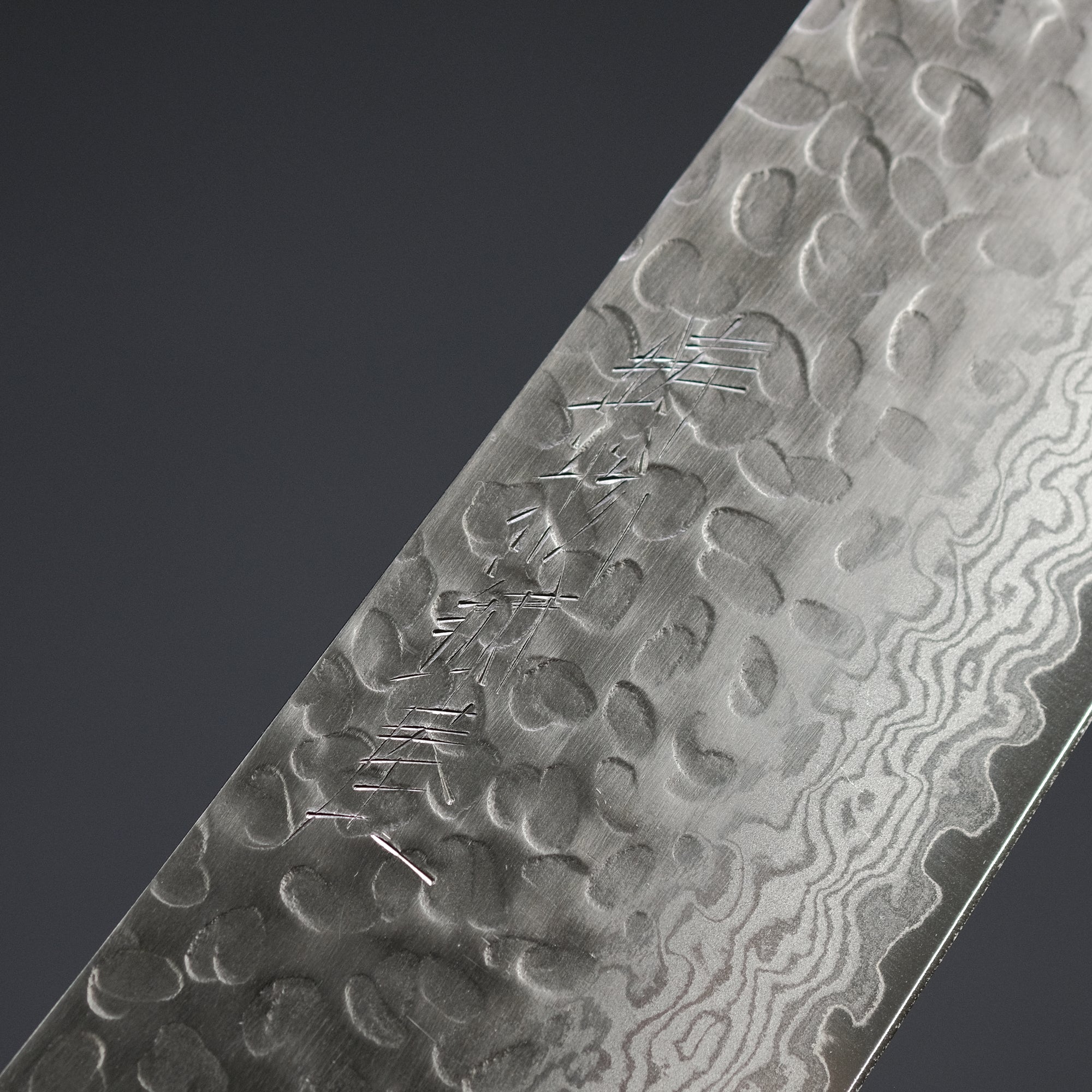 Hitohira Imojiya ST Tsuchime Damascus Gyuto 210mm Pakka Handle (Yo)
