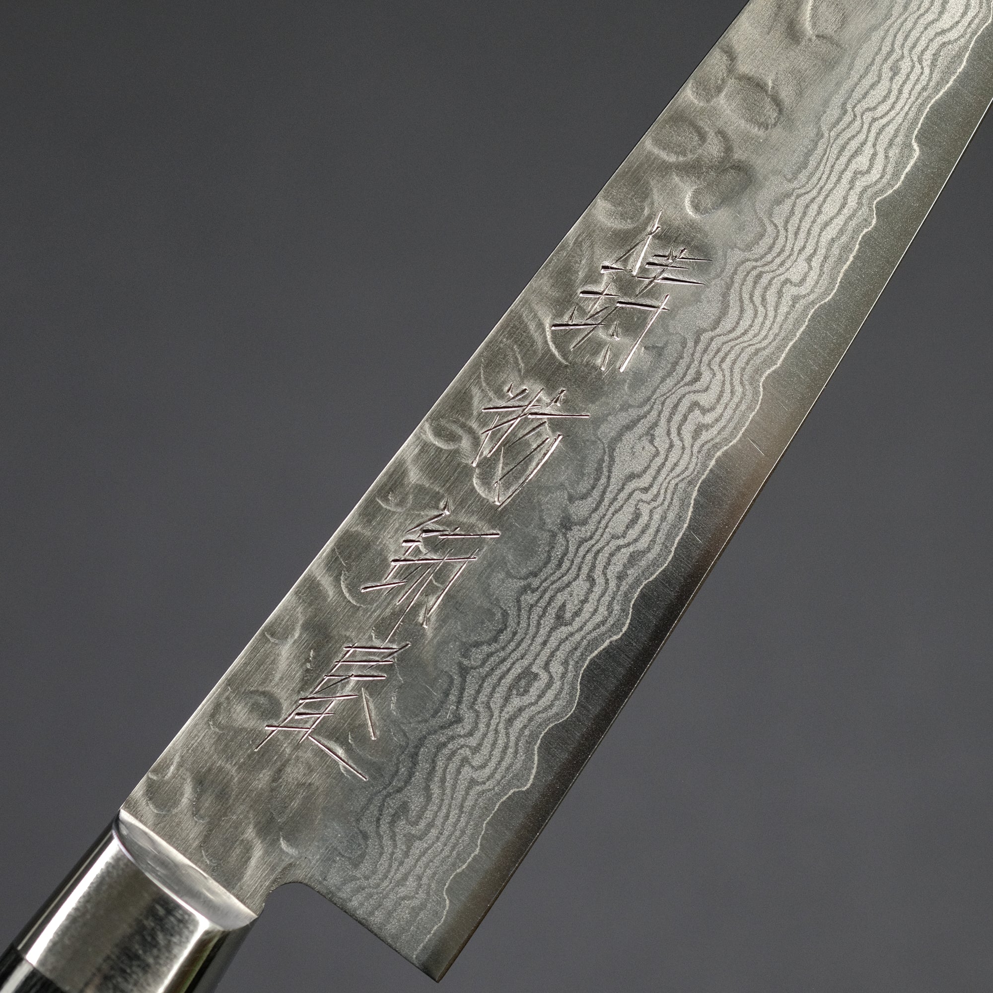 Hitohira Imojiya ST Tsuchime Damascus Petty 135mm Pakka Handle (Yo)