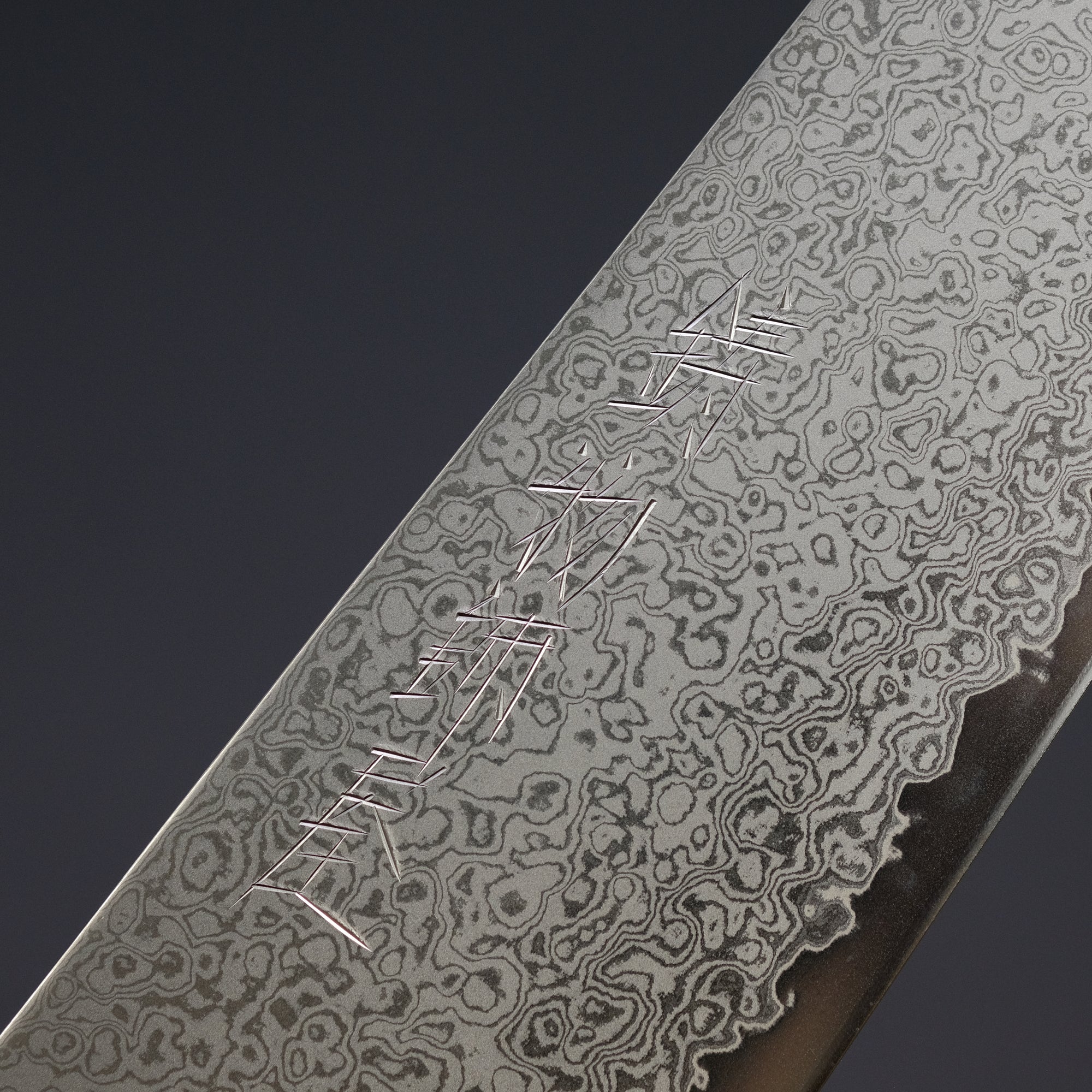 Hitohira Imojiya TH Damascus Bunka 180mm Pakka Handle (Red)