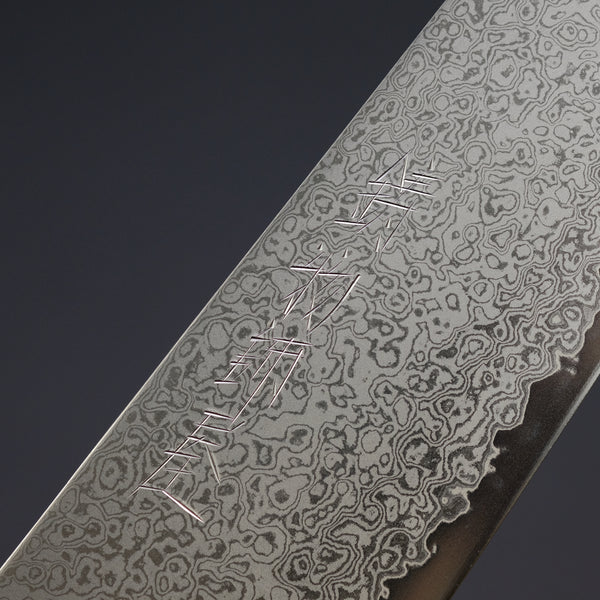 Hitohira Imojiya TH Damascus Bunka 180mm Pakka Handle (Red)
