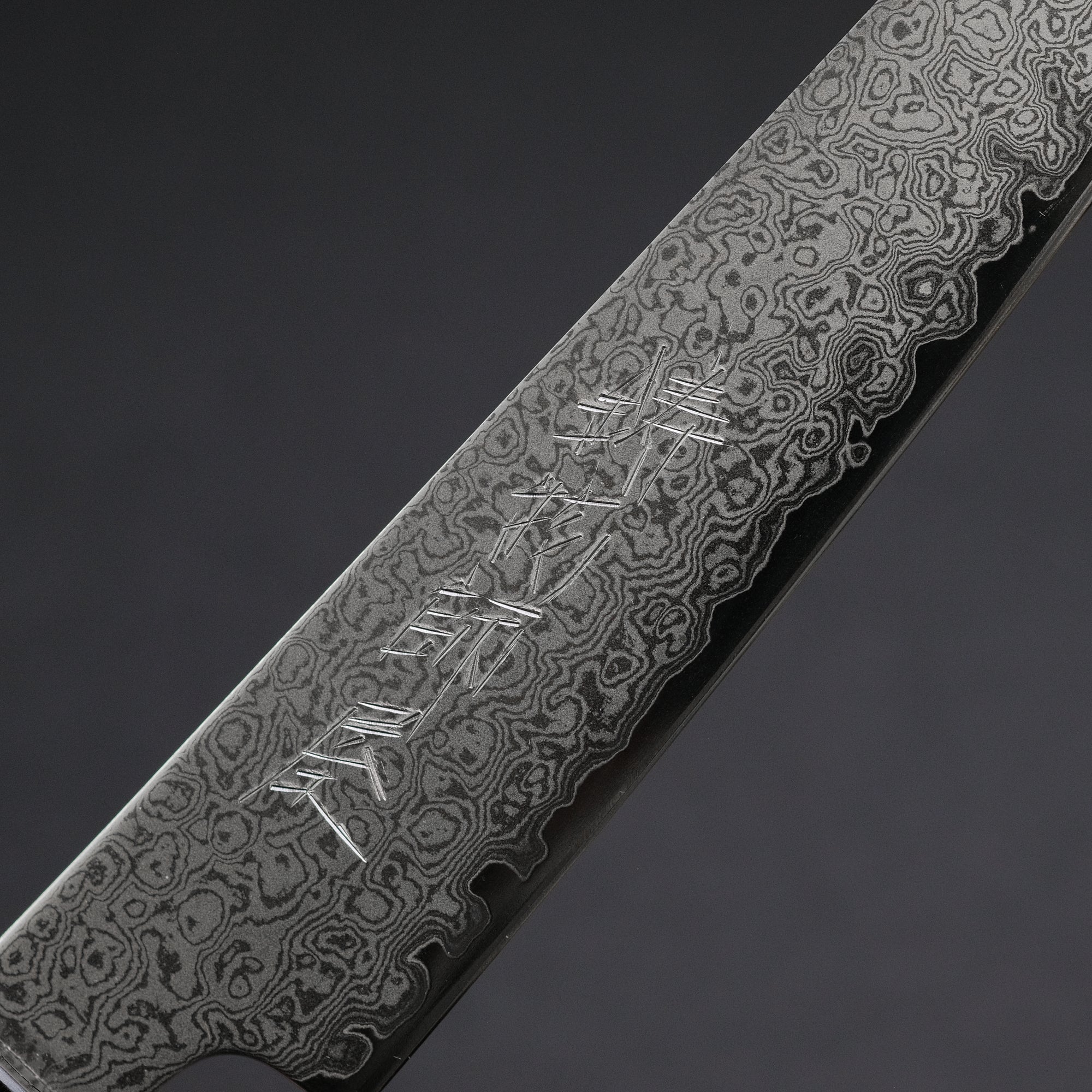 Hitohira Imojiya TH Damascus Petty 150mm Pakka Handle (Red)