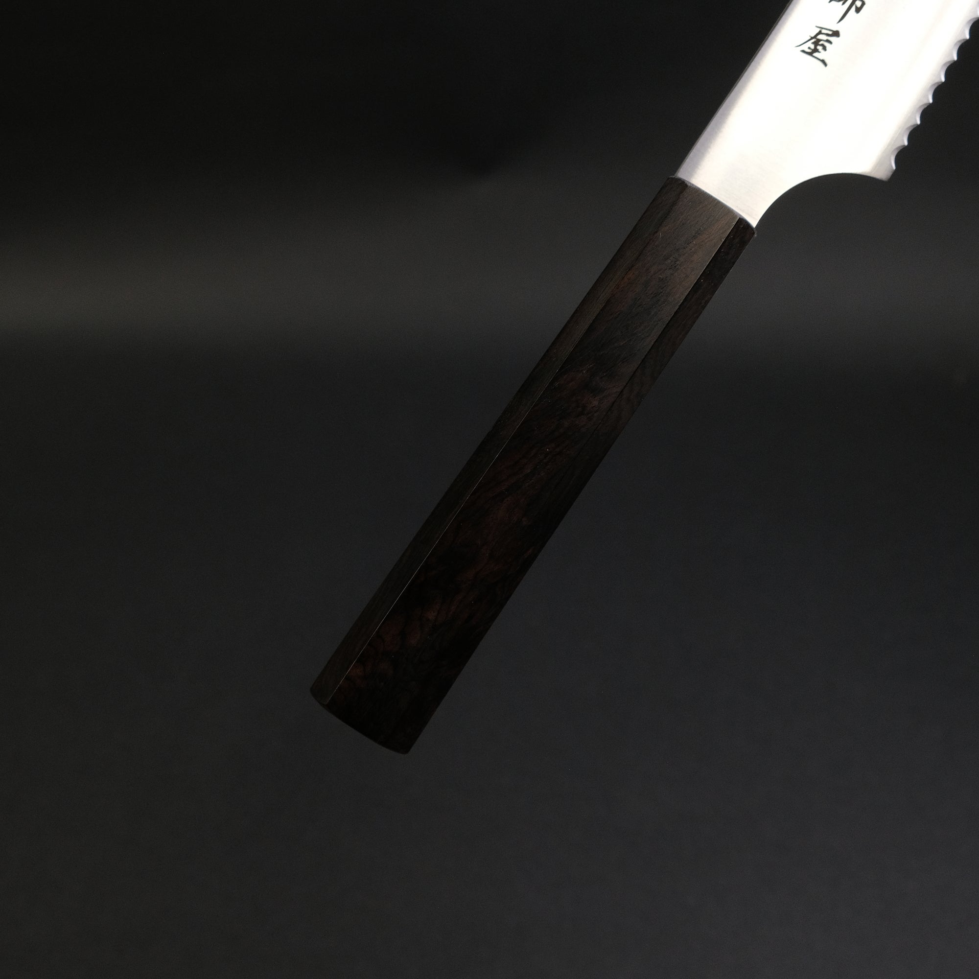 Hitohira Imojiya TH Stainless Bread Knife 240mm Ebony Handle (Wa)