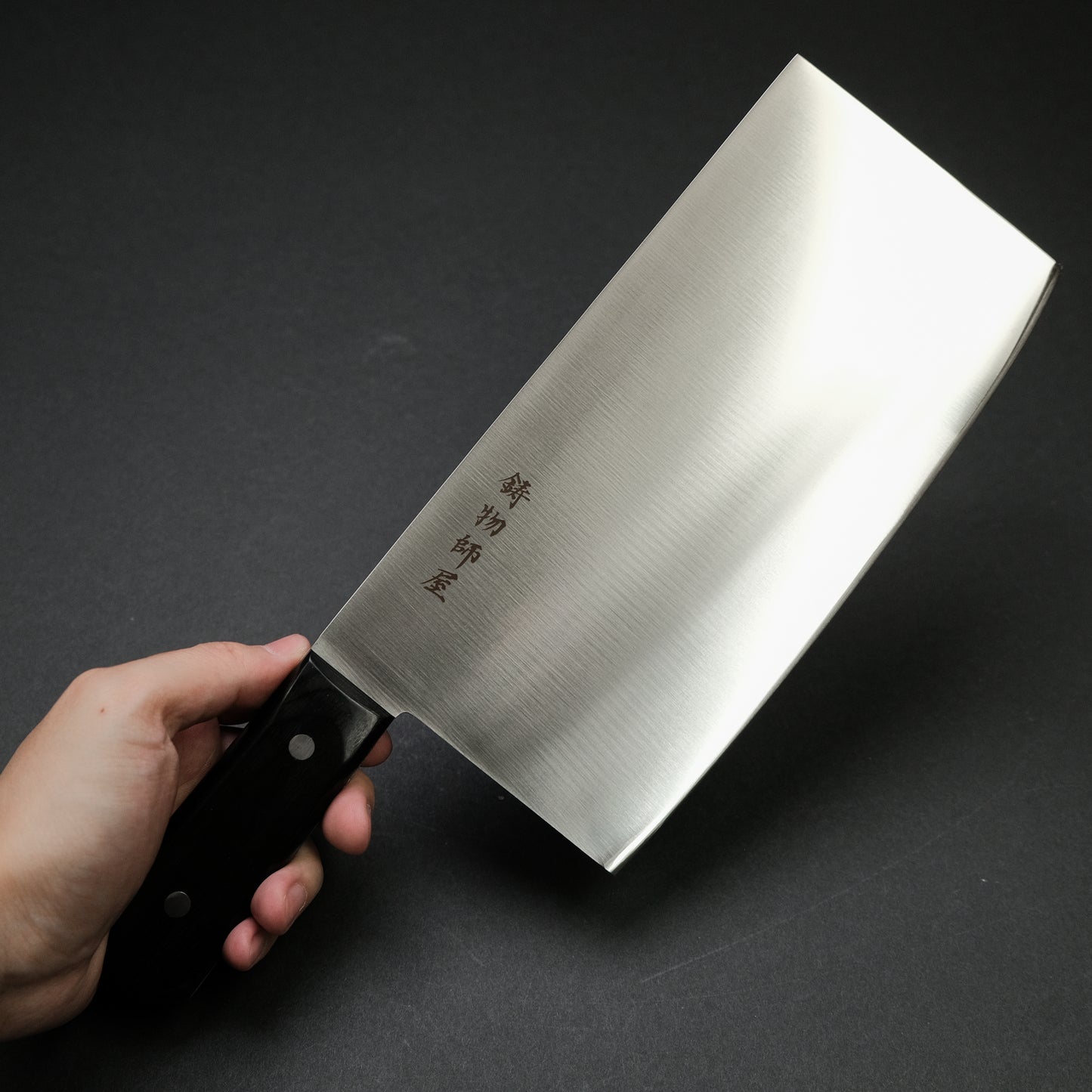 Hitohira Imojiya TH Stainless Chinese Cleaver 220mm Pakka Handle