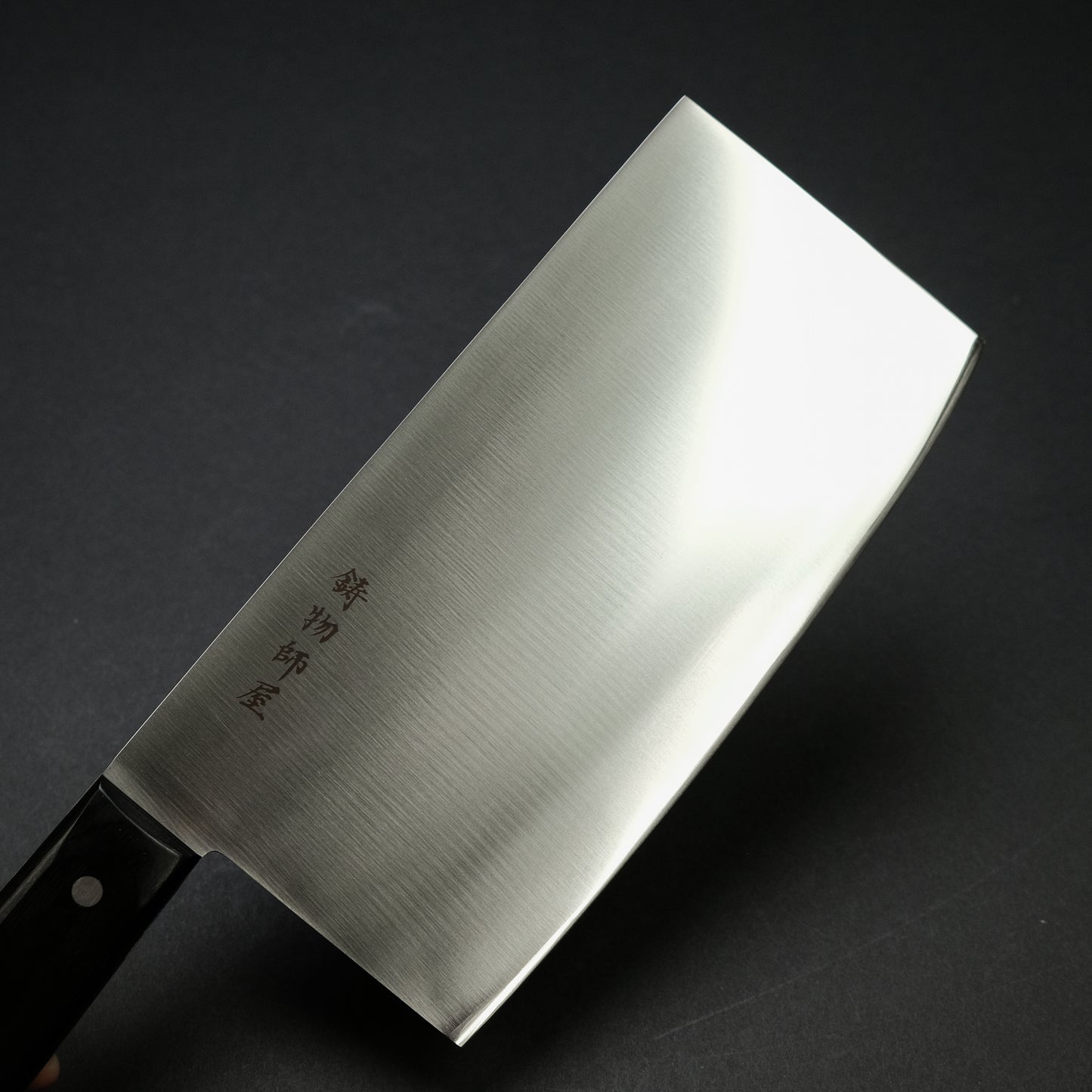 Hitohira Imojiya TH Stainless Chinese Cleaver 220mm Pakka Handle