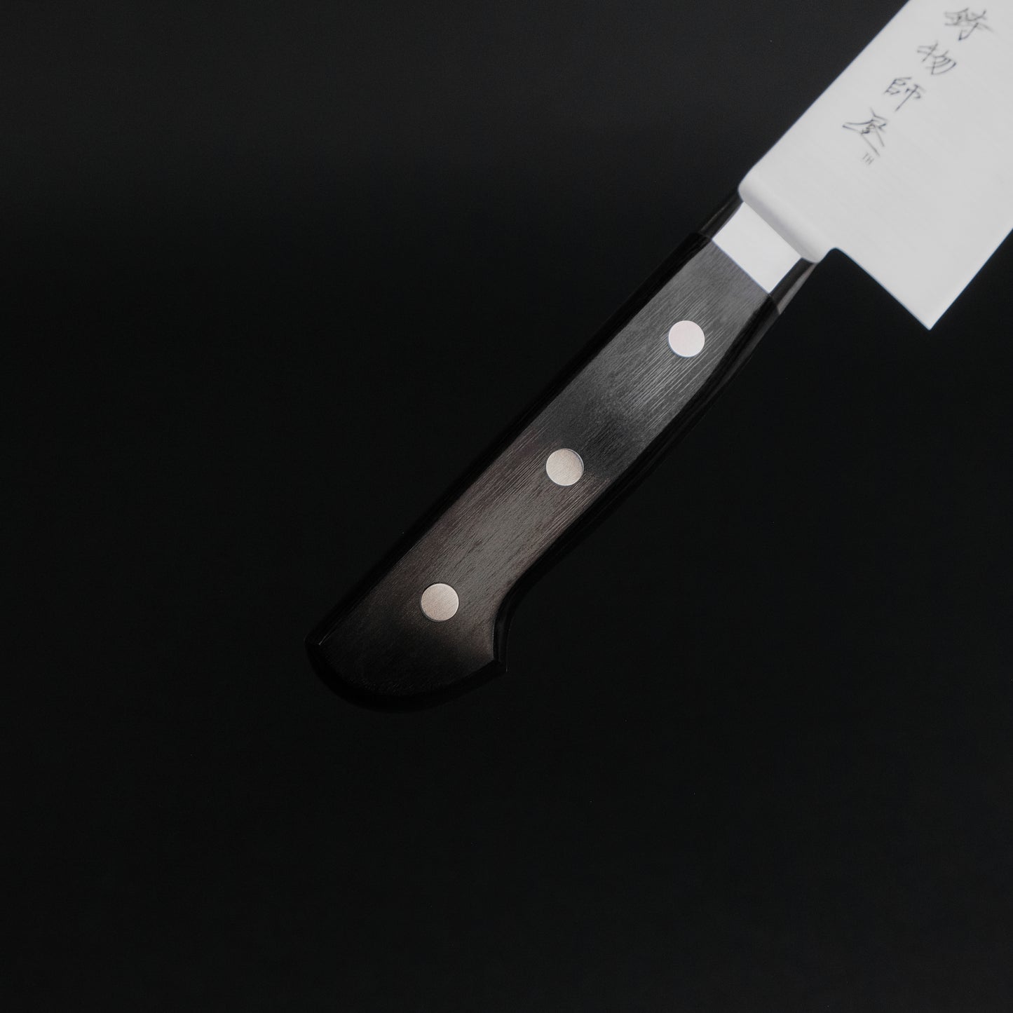Hitohira Imojiya TH Stainless Gyuto 210mm Pakka Handle (Yo)