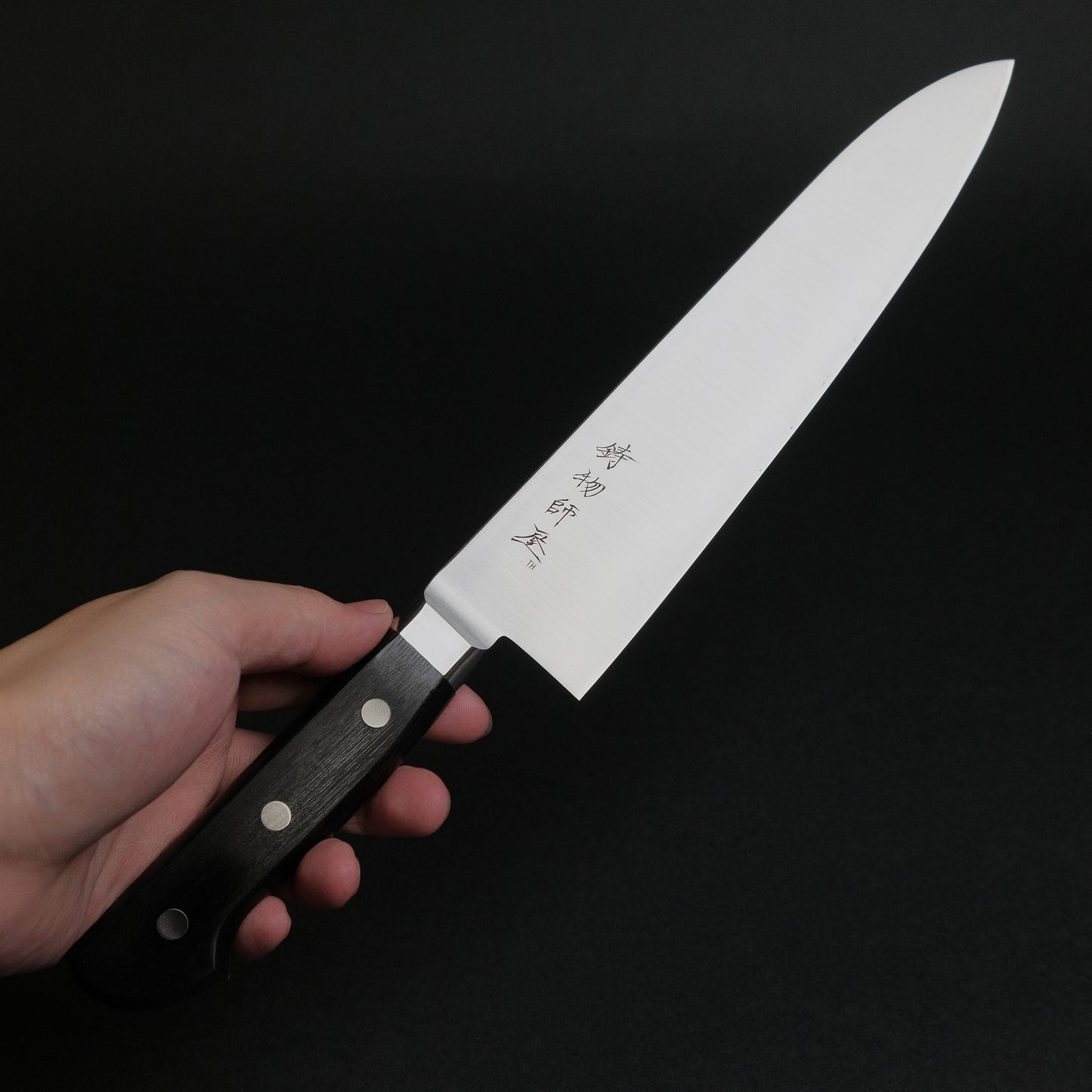 Hitohira Imojiya TH Stainless Gyuto 210mm Pakka Handle (Yo)