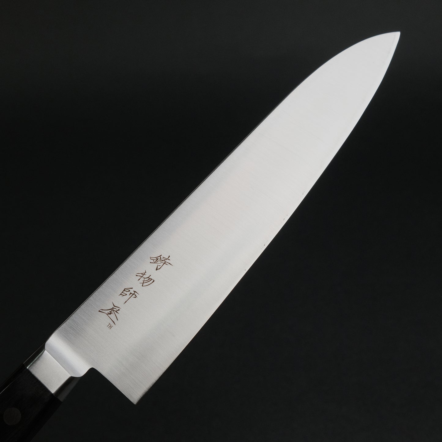 Hitohira Imojiya TH Stainless Gyuto 210mm Pakka Handle (Yo)