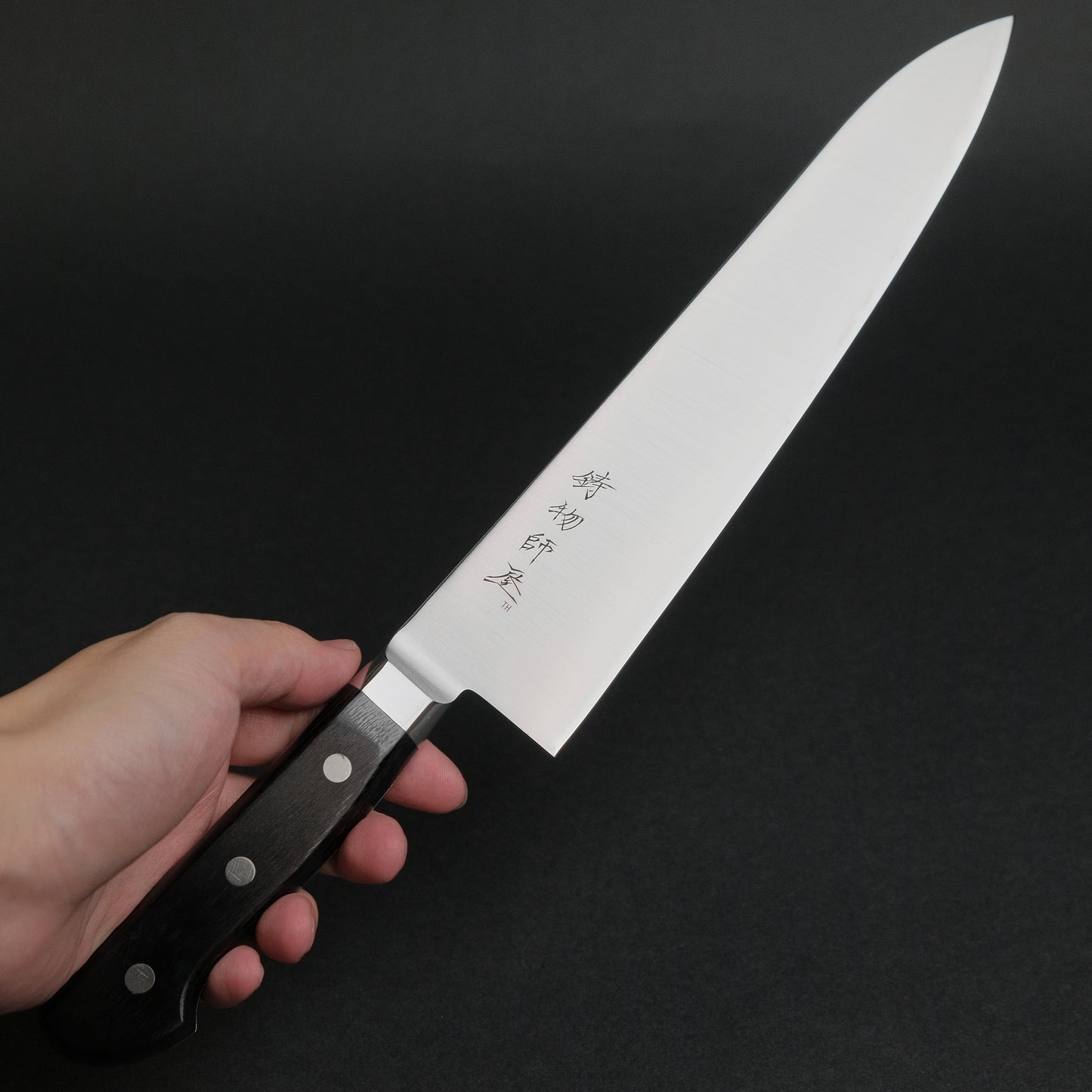 Hitohira Imojiya TH Stainless Gyuto 240mm Pakka Handle (Yo)