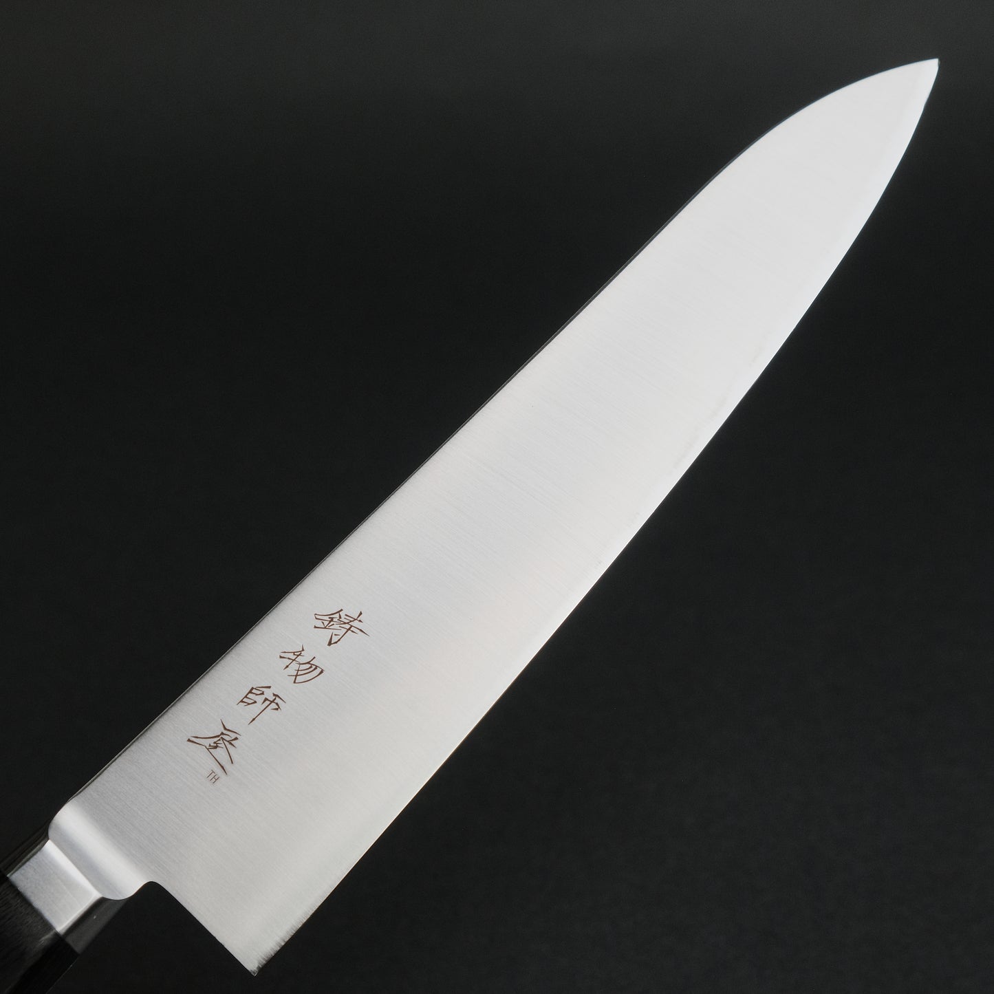 Hitohira Imojiya TH Stainless Gyuto 240mm Pakka Handle (Yo)