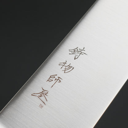 Hitohira Imojiya TH Stainless Gyuto 240mm Pakka Handle (Yo)
