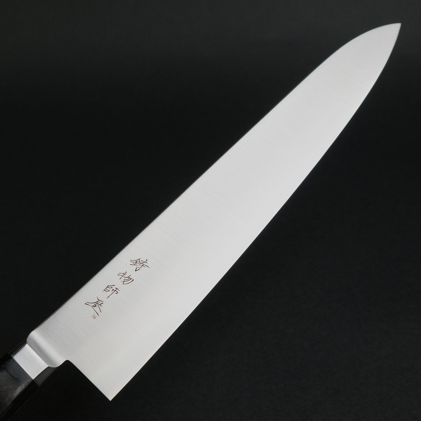 Hitohira Imojiya TH Stainless Gyuto 300mm Pakka Handle (Yo)