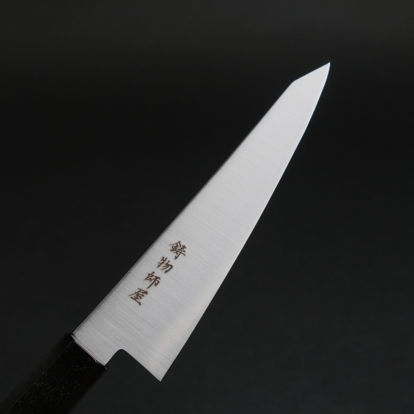 Hitohira Imojiya TH Stainless Honesuki Kaku 150mm Ebony Handle (Wa)