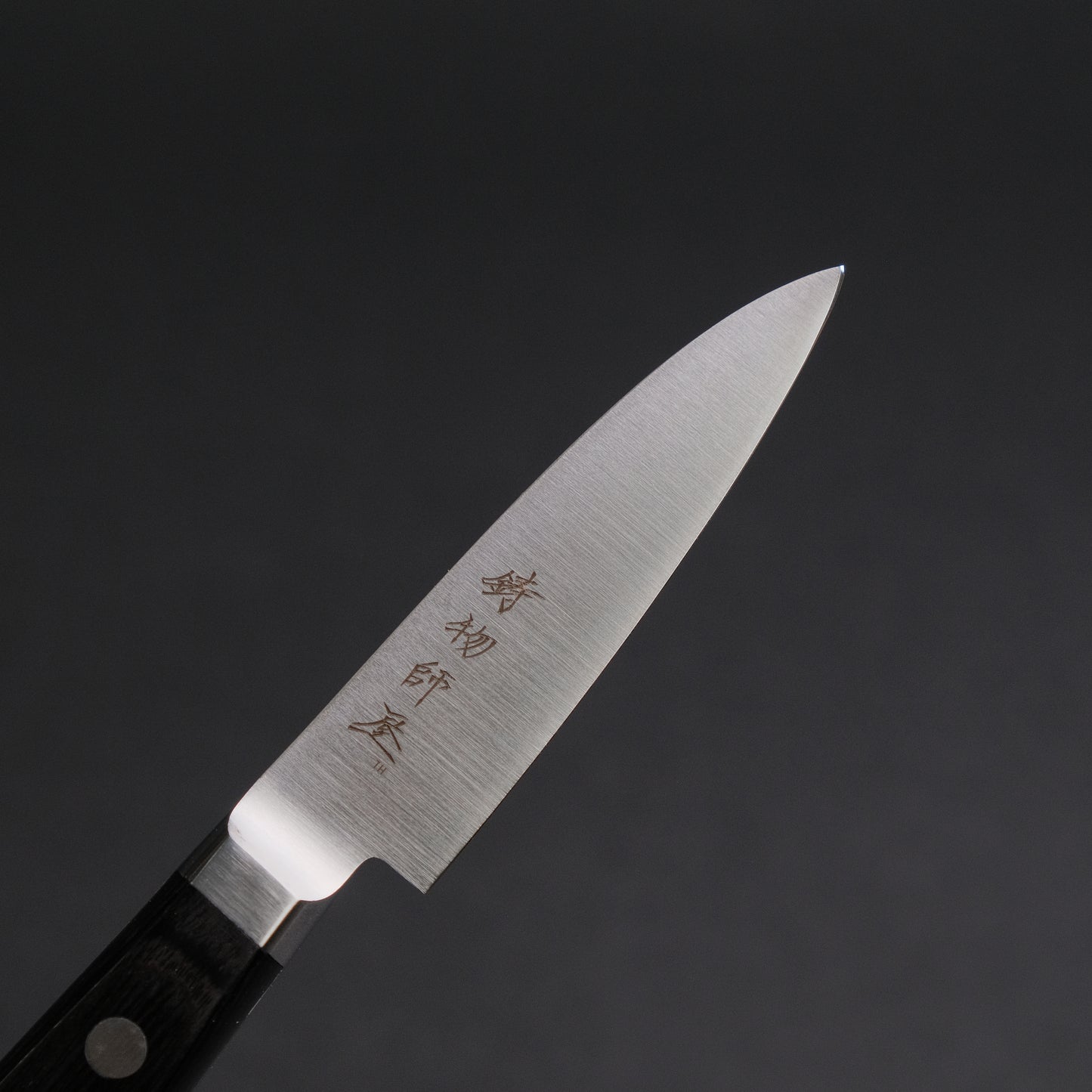 Hitohira Imojiya TH Stainless Paring Pakka Handle (Yo)