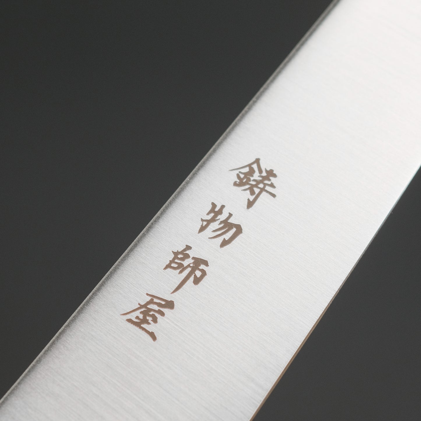 Hitohira Imojiya TH Stainless Petty 150mm Ebony Handle (Wa)