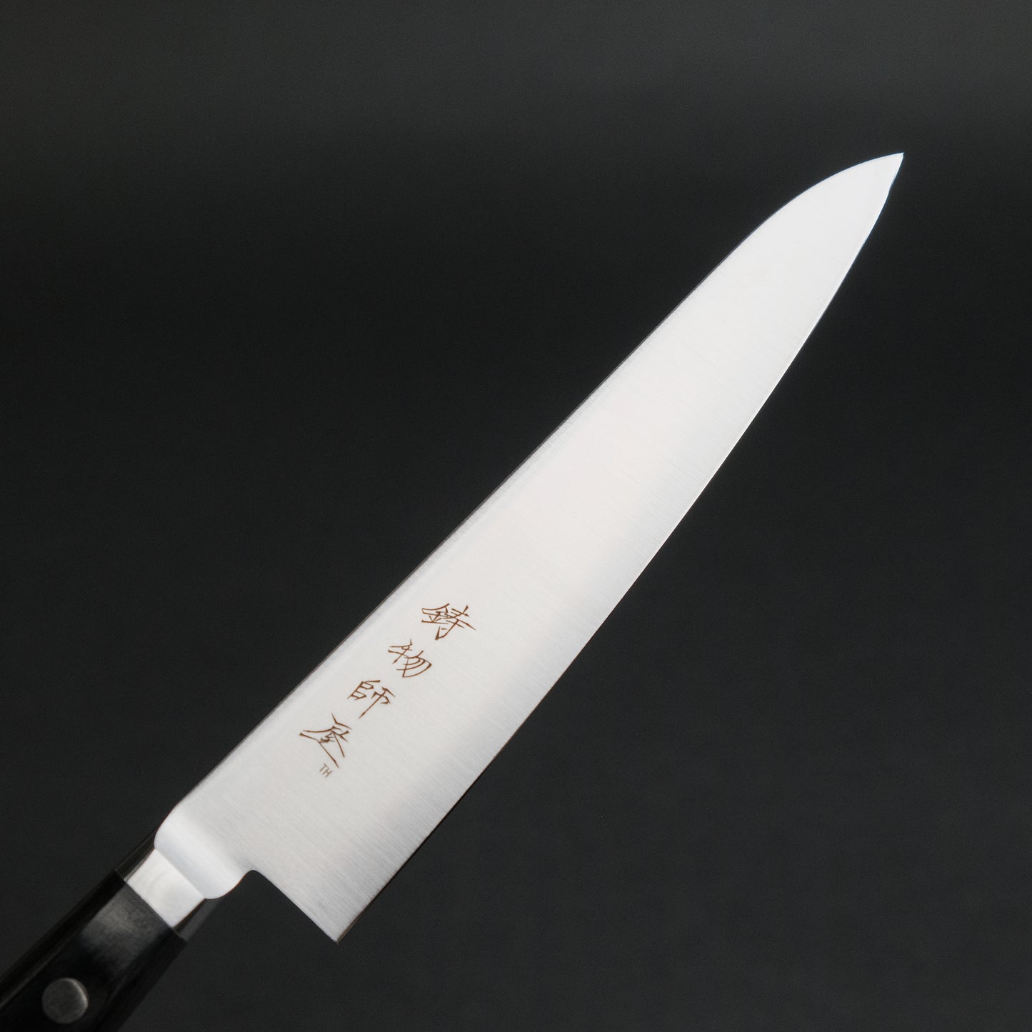 Hitohira Imojiya TH Stainless Petty 150mm Pakka Handle (Yo)