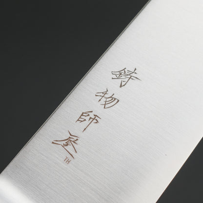 Hitohira Imojiya TH Stainless Santoku Pakka Handle (Yo)