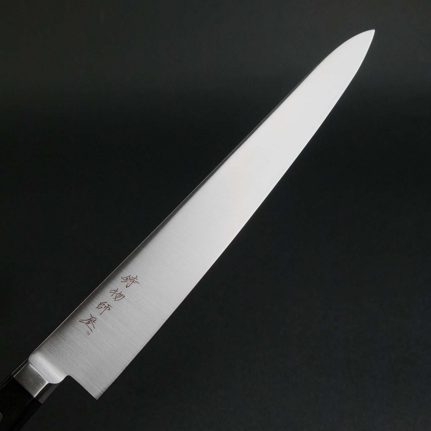 Hitohira Imojiya TH Stainless Sujihiki 270mm Pakka Handle (Yo)