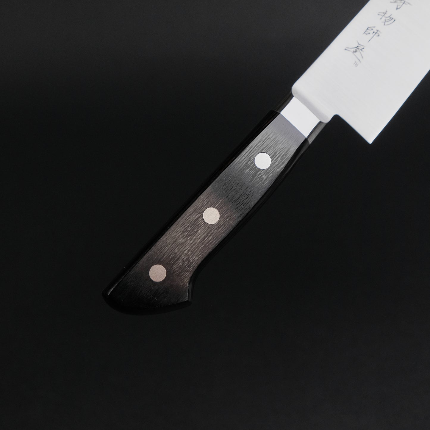 Hitohira Imojiya TH Stainless Sujihiki 270mm Pakka Handle (Yo)
