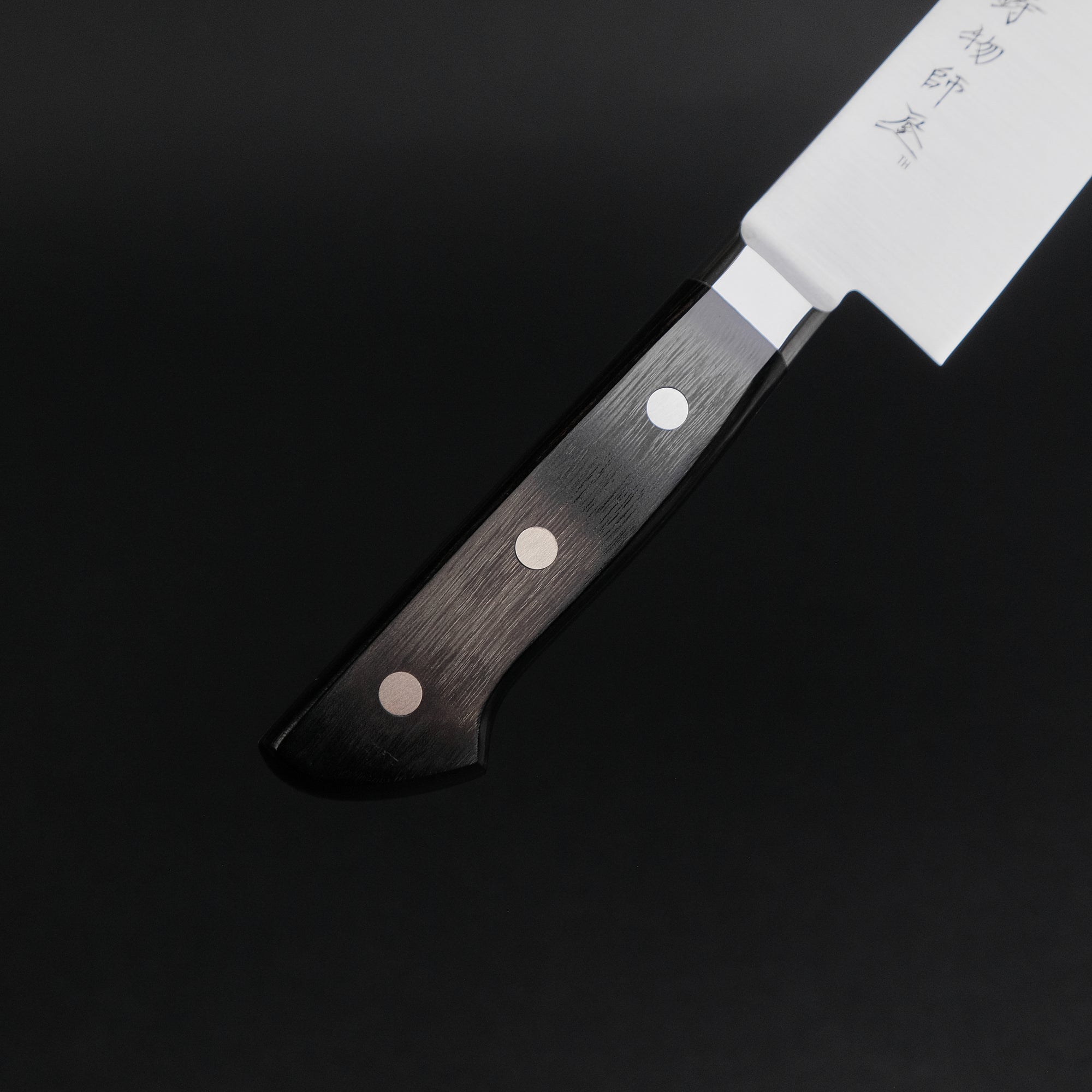 Hitohira Imojiya TH Stainless Sujihiki 270mm Pakka Handle (Yo)