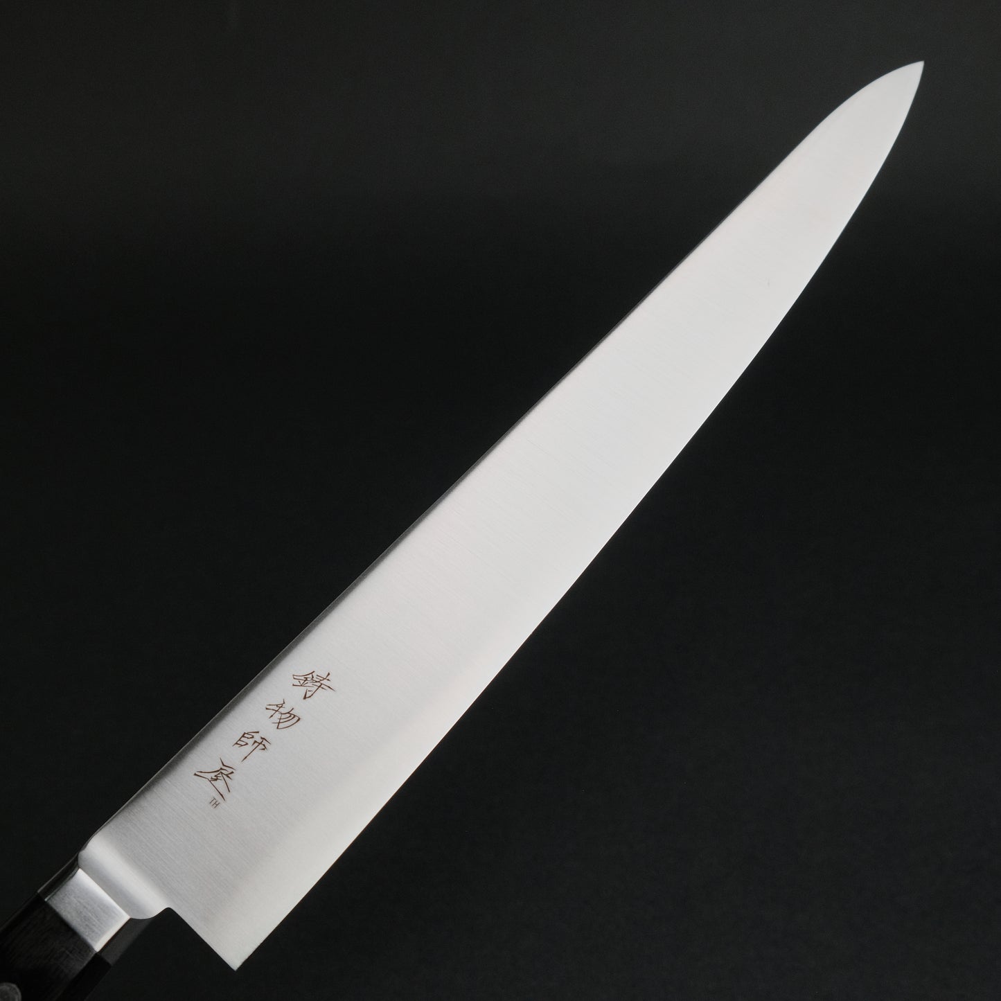 Hitohira Imojiya TH Stainless Sujihiki 300mm Pakka Handle (Yo)