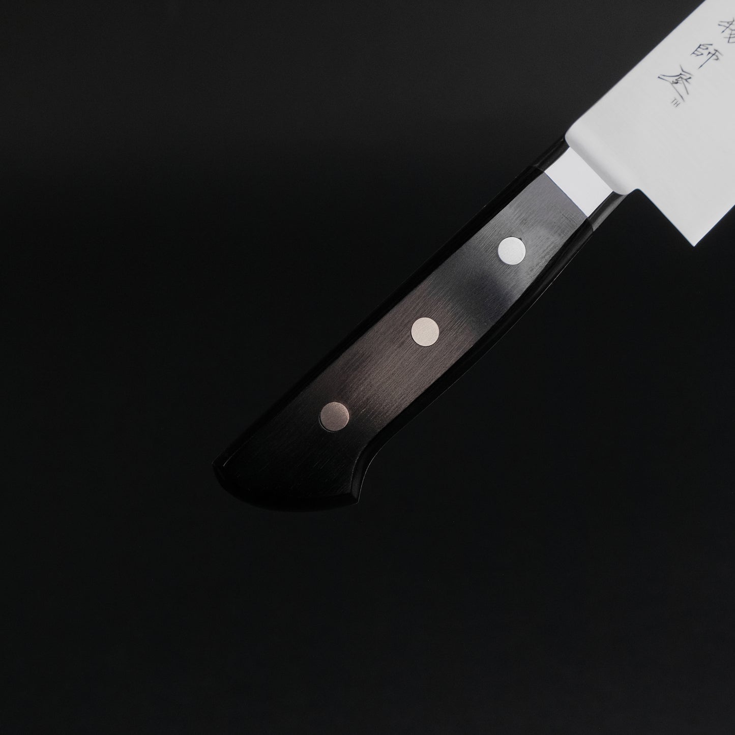 Hitohira Imojiya TH Stainless Sujihiki 300mm Pakka Handle (Yo)