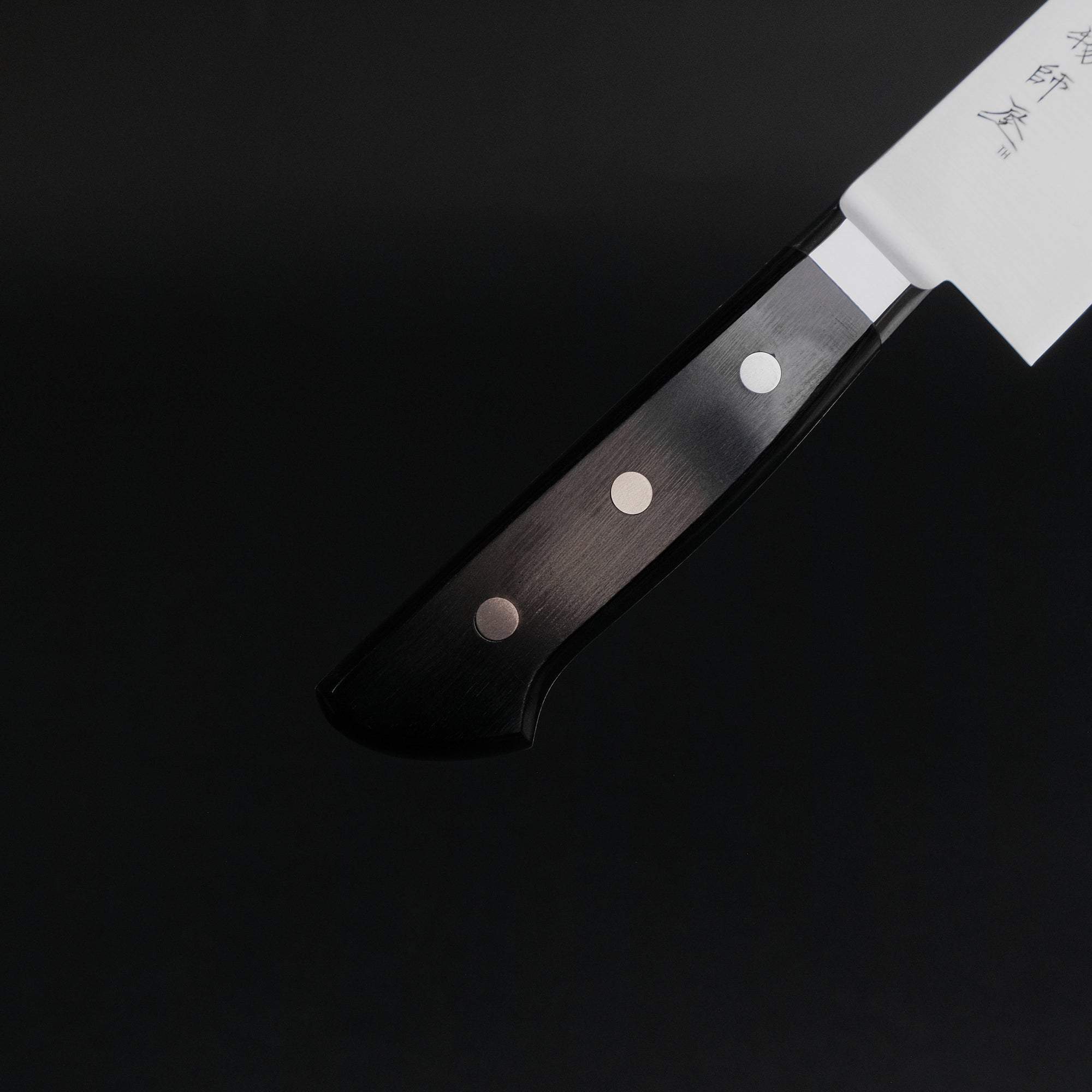Hitohira Imojiya TH Stainless Sujihiki 300mm Pakka Handle (Yo)