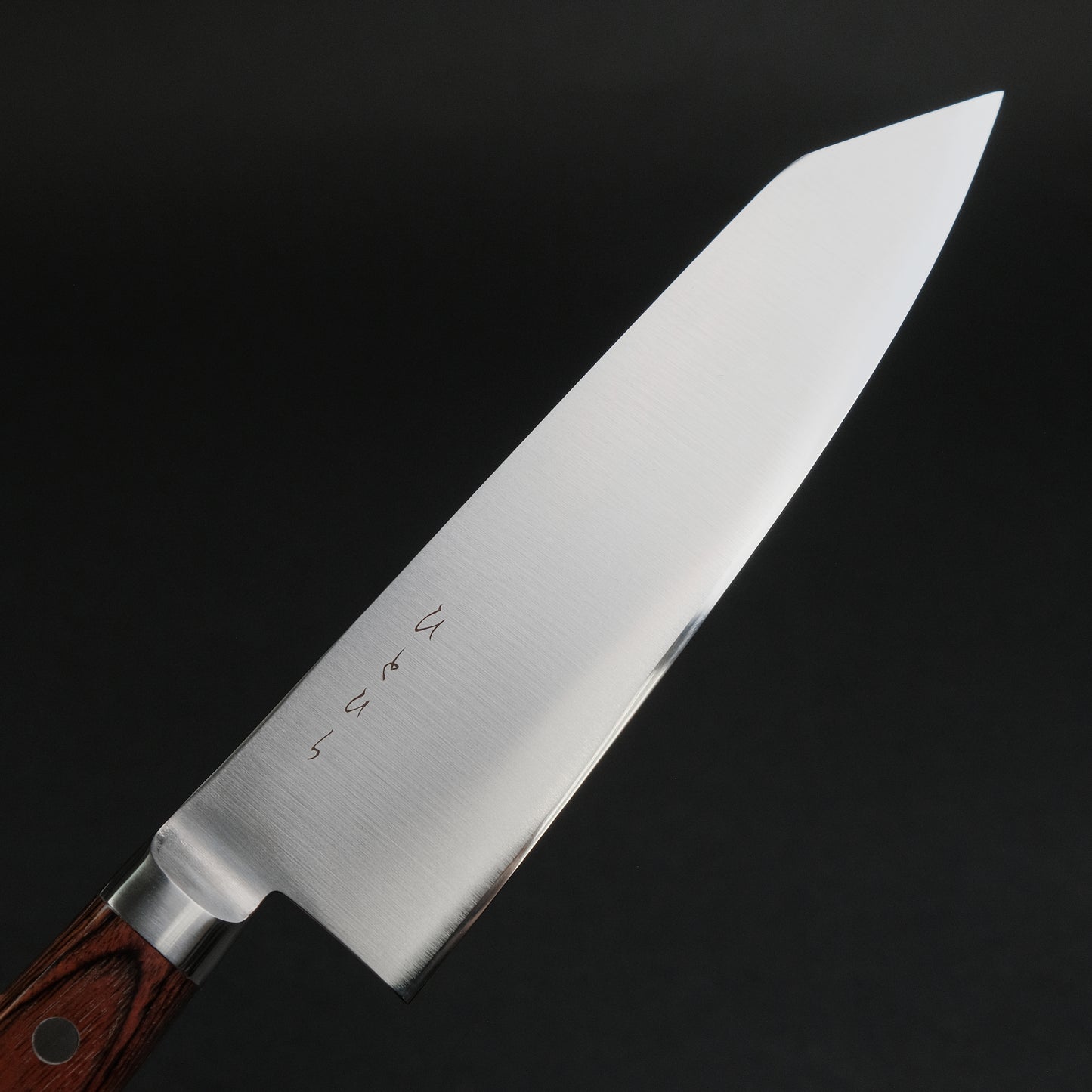 Hitohira KH Stainless Bunka 180mm Imitation Mahogany Handle