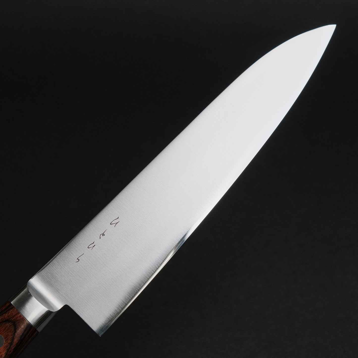 Hitohira KH Stainless Gyuto 210mm Imitation Mahogany Handle