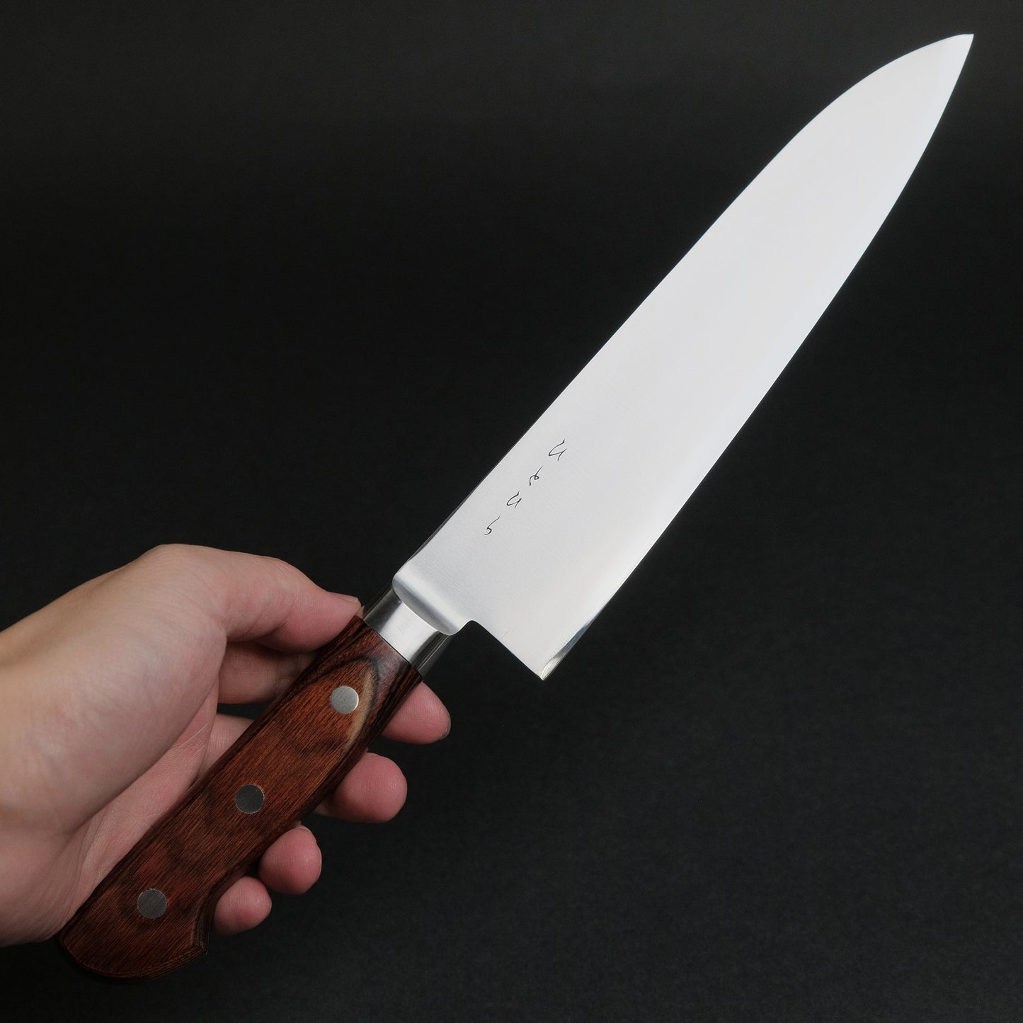 Hitohira KH Stainless Gyuto 210mm Imitation Mahogany Handle