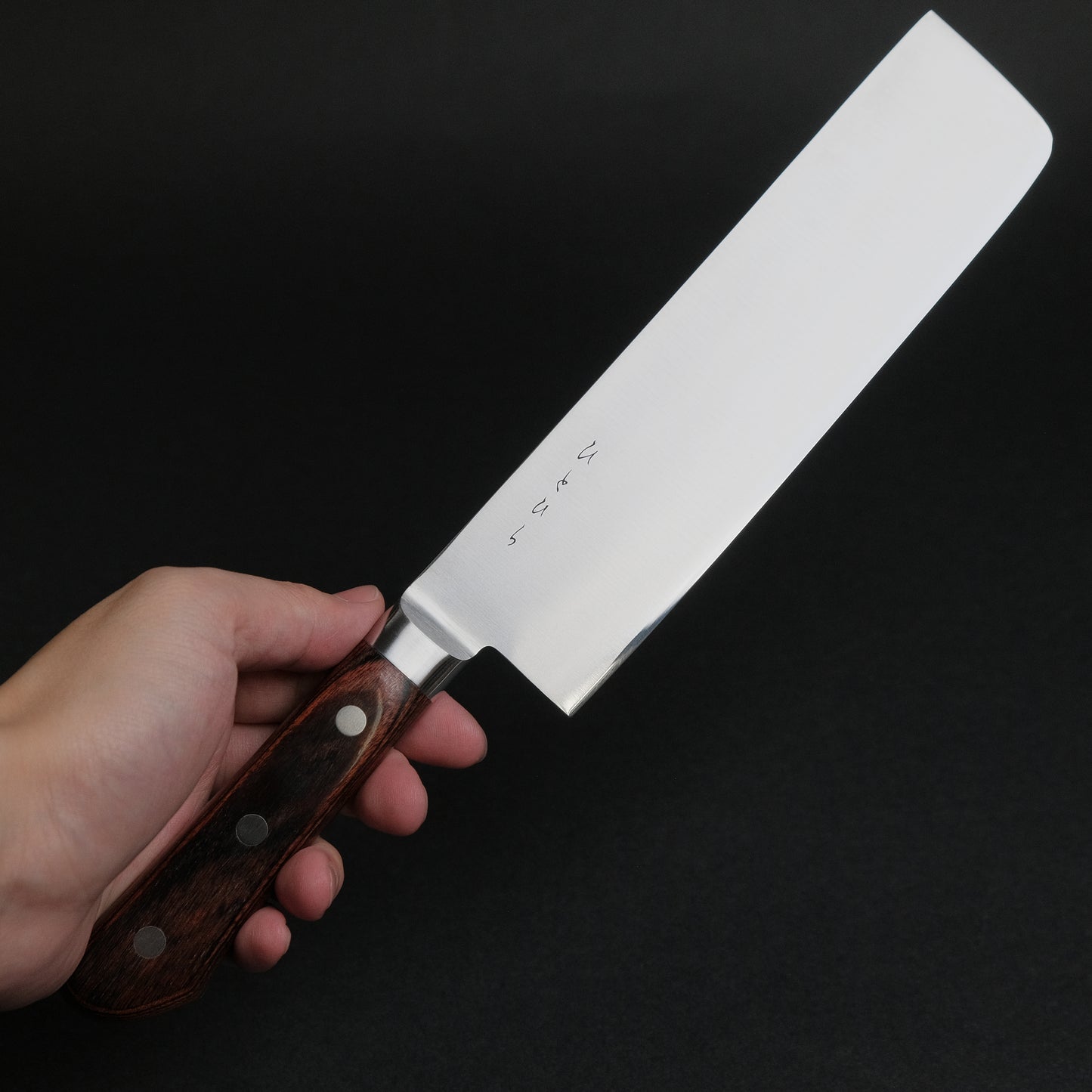 Hitohira KH Stainless Nakiri 180mm Imitation Mahogany Handle