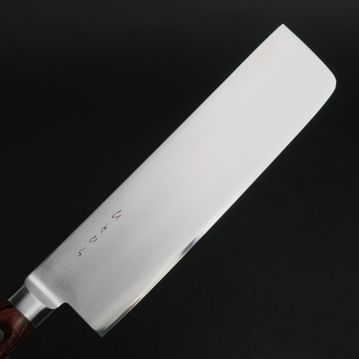 Hitohira KH Stainless Nakiri 180mm Imitation Mahogany Handle