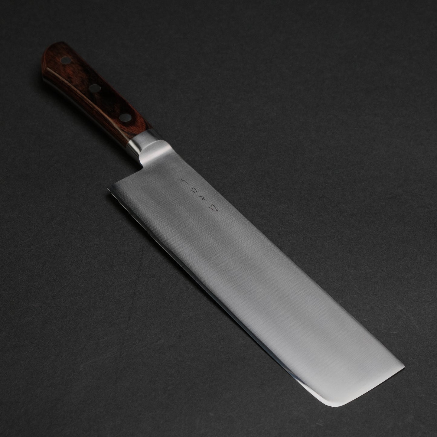Hitohira KH Stainless Nakiri 180mm Imitation Mahogany Handle
