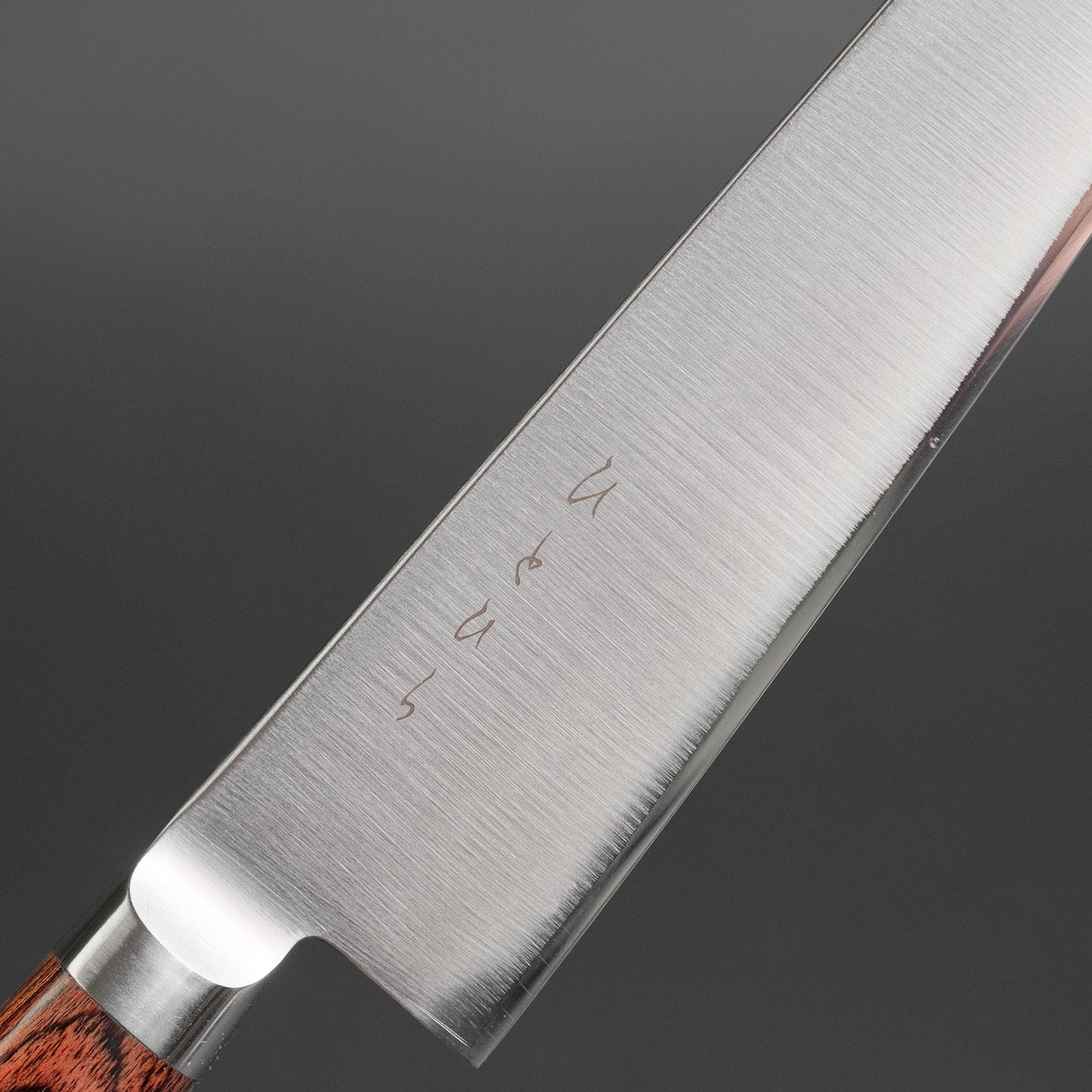 Hitohira KH Stainless Petty 150mm Imitation Mahogany Handle