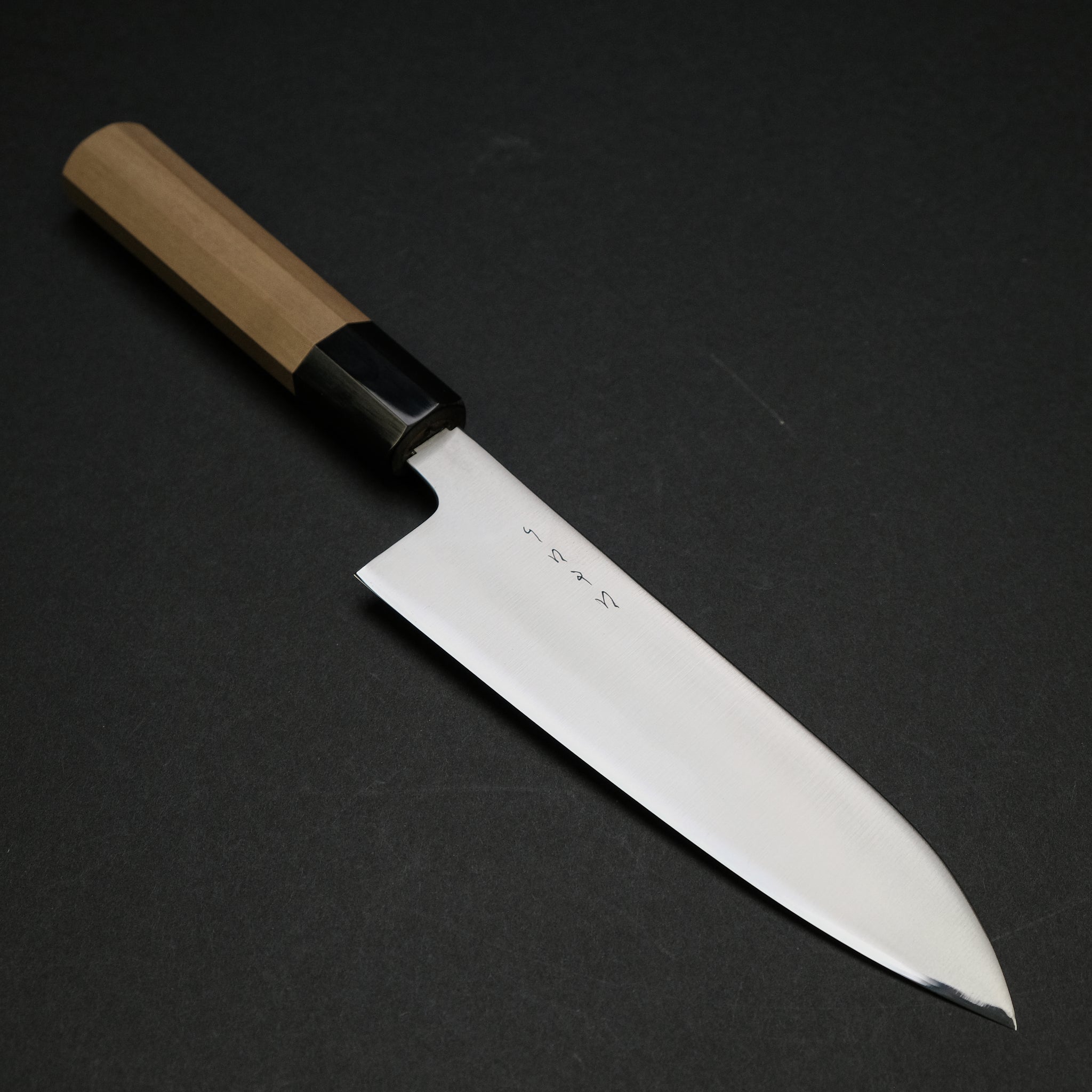 Hitohira KH Stainless Santoku 180mm Ho Wood Handle
