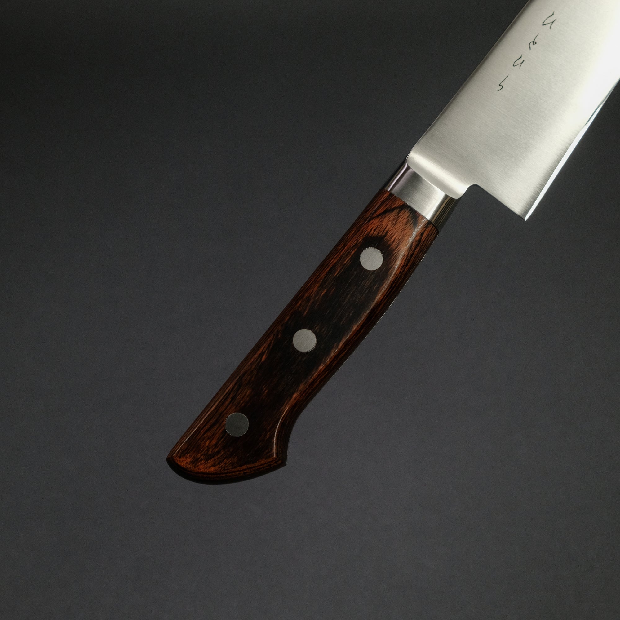 Hitohira KH Stainless Sujihiki 270mm Imitation Mahogany Handle