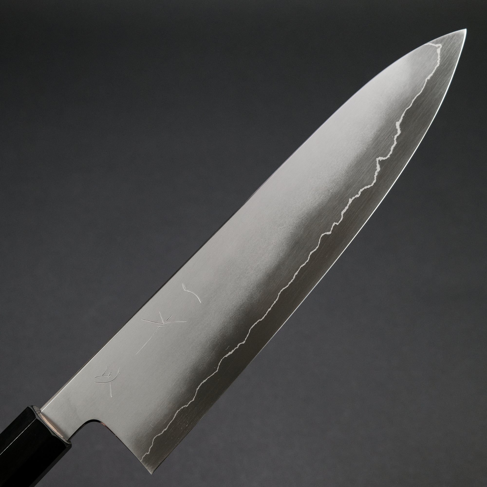 Hitohira Nakagawa Izo Silver 
