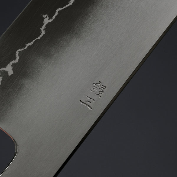 Hitohira Kikuchiyo Izo Silver #3 Gyuto 240mm Yakusugi Cedar Handle