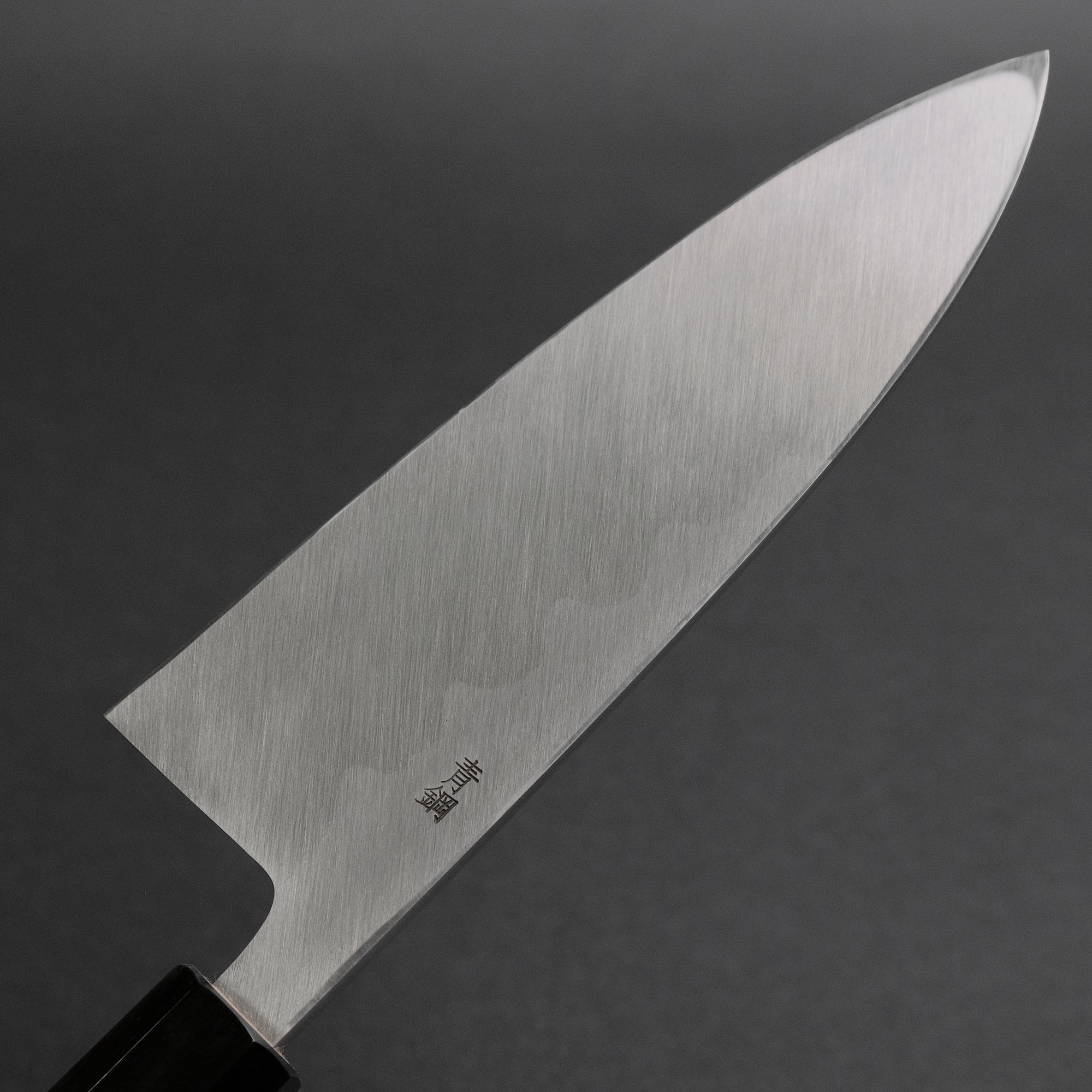 Hitohira Nakagawa Manzo Blue 