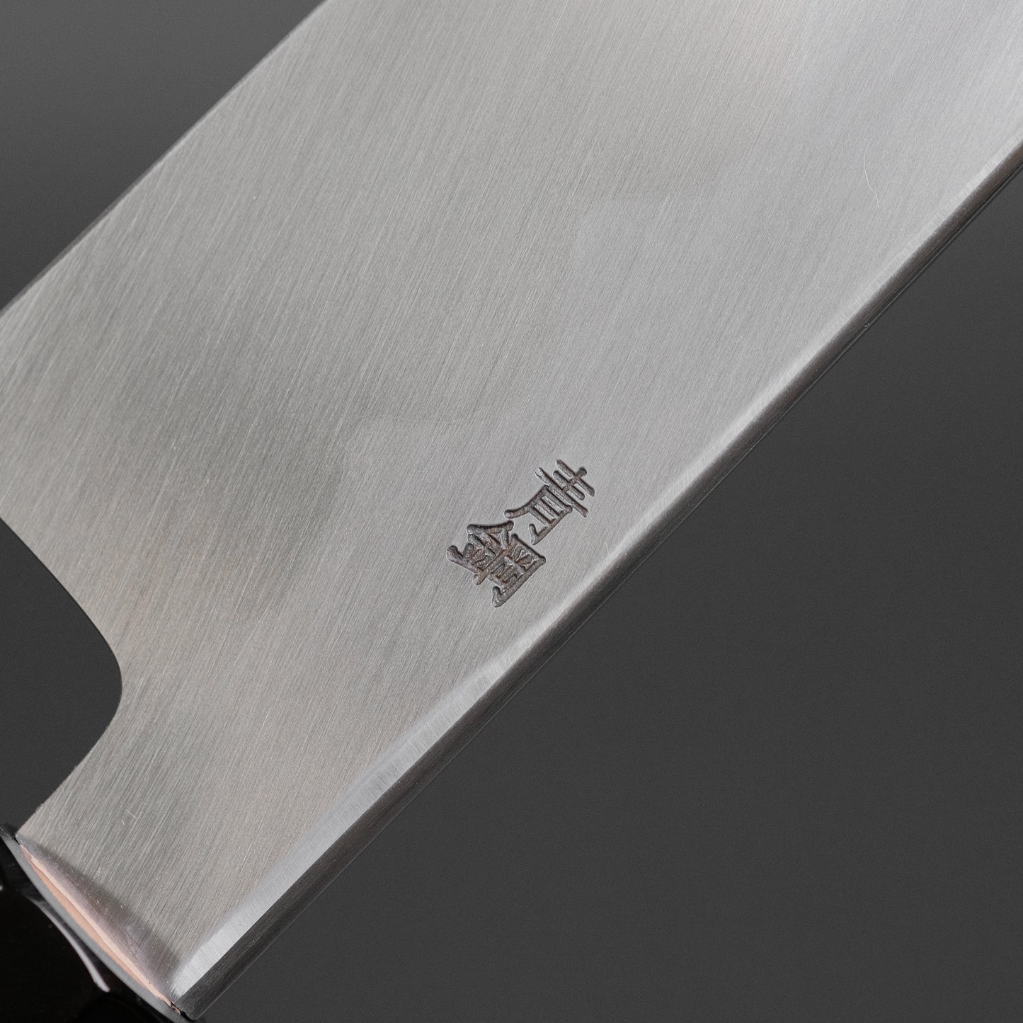 Hitohira Kikuchiyo Mosuke Blue #2 Kiritsuke 240mm Ho Wood Handle (Saya)