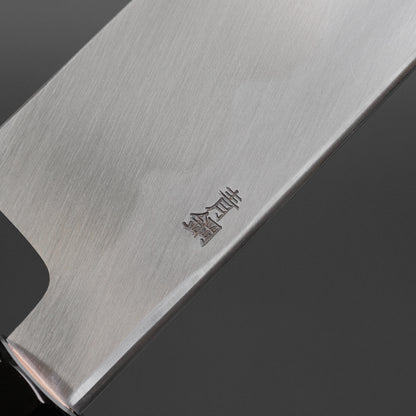 Hitohira Kikuchiyo Mosuke Blue #2 Kiritsuke 240mm Ho Wood Handle (Saya)