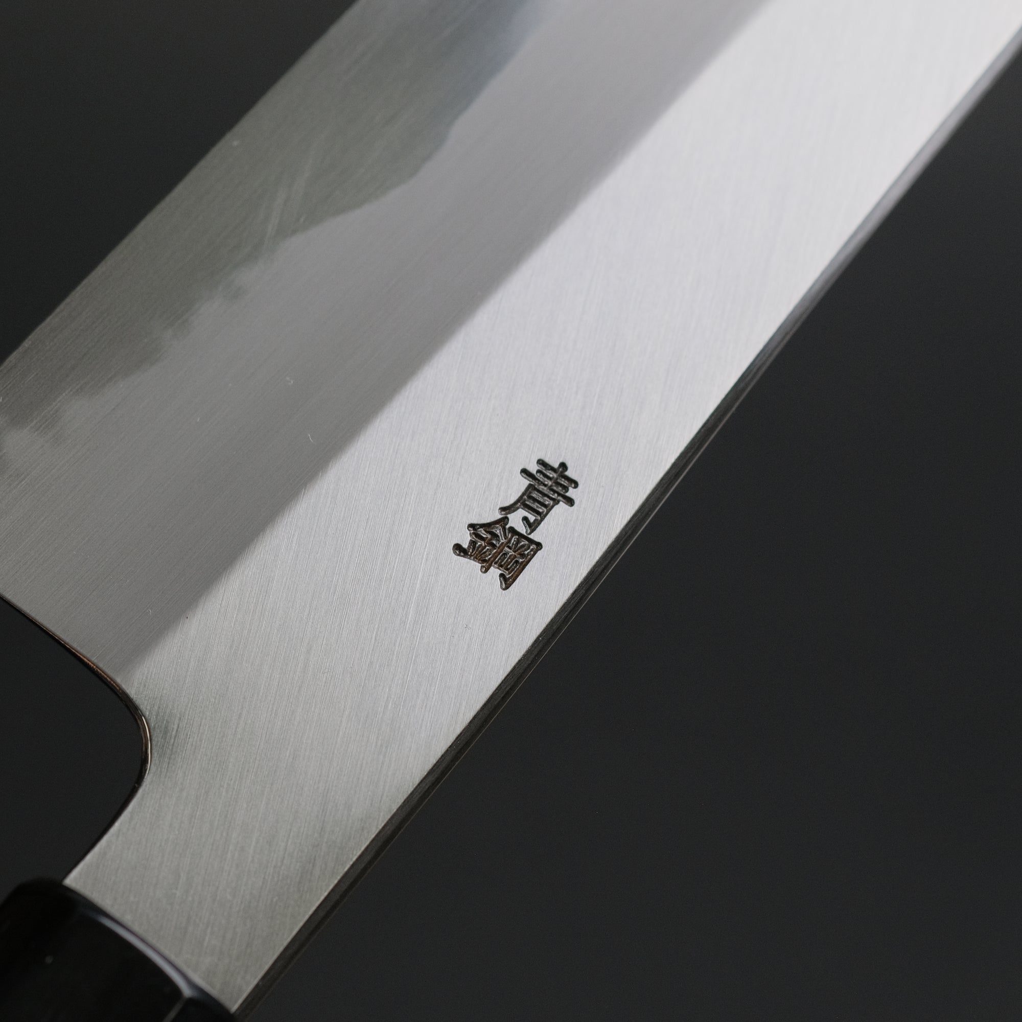 Hitohira Kikuchiyo Ren Blue 