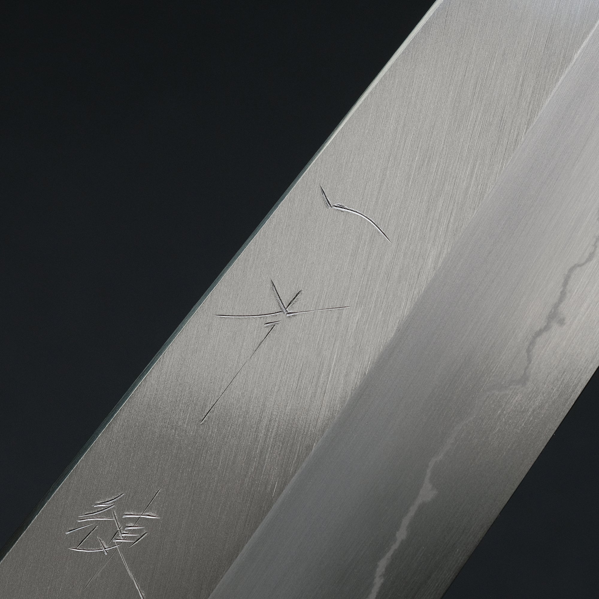 Hitohira Kikuchiyo Ren Silver 
