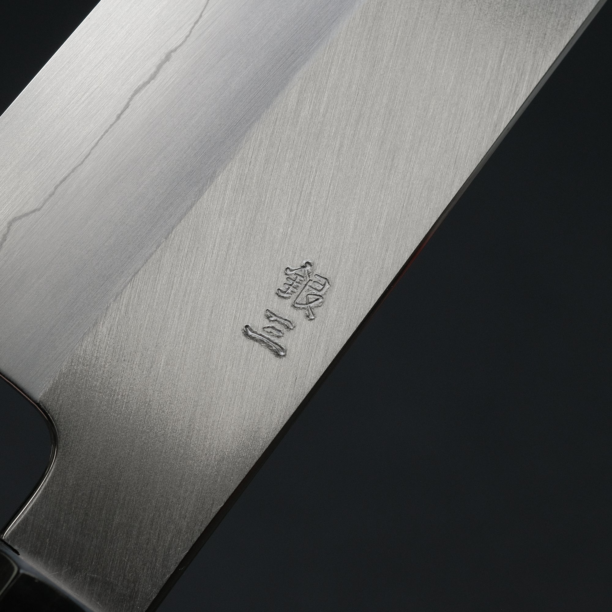 Hitohira Kikuchiyo Ren Silver 