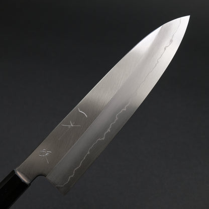 Hitohira Kikuchiyo Ren Silver #3 Gyuto 210mm Ho Wood Handle