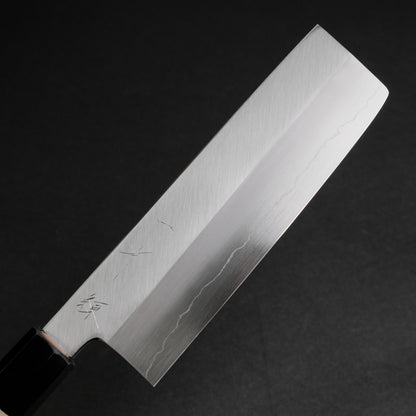 Hitohira Kikuchiyo Ren Silver #3 Nakiri 180mm Ho Wood Handle