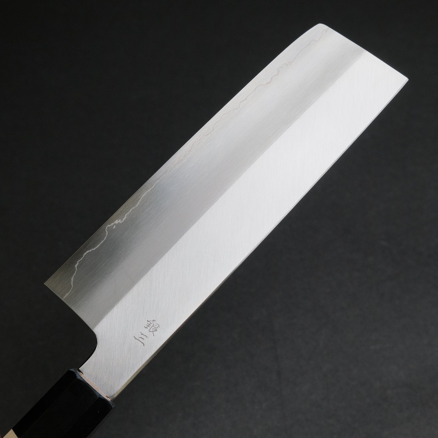 Hitohira Kikuchiyo Ren Silver #3 Nakiri 180mm Ho Wood Handle