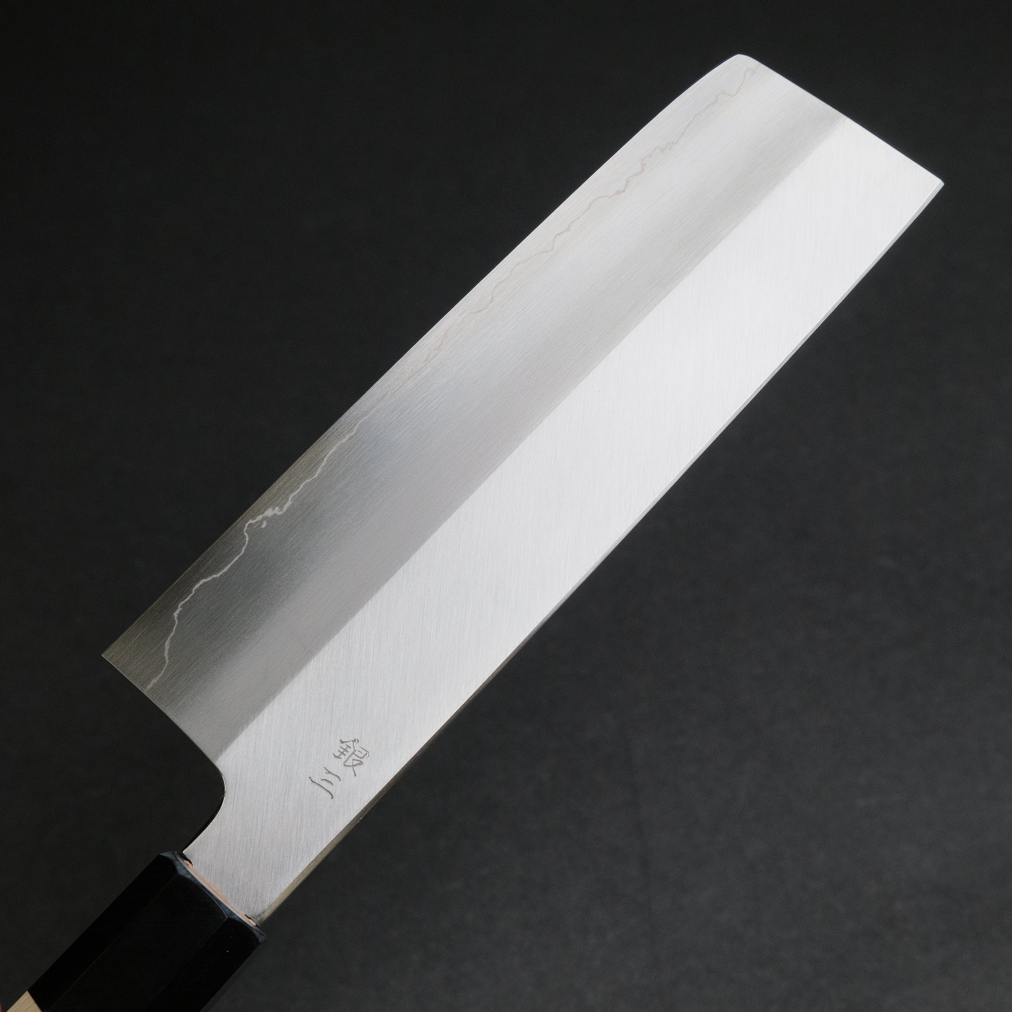 Hitohira Kikuchiyo Ren Silver 