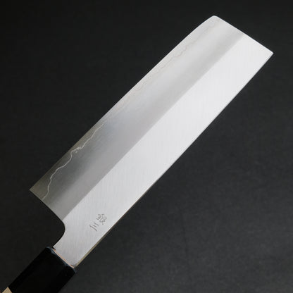 Hitohira Kikuchiyo Ren Silver #3 Nakiri 180mm Ho Wood Handle