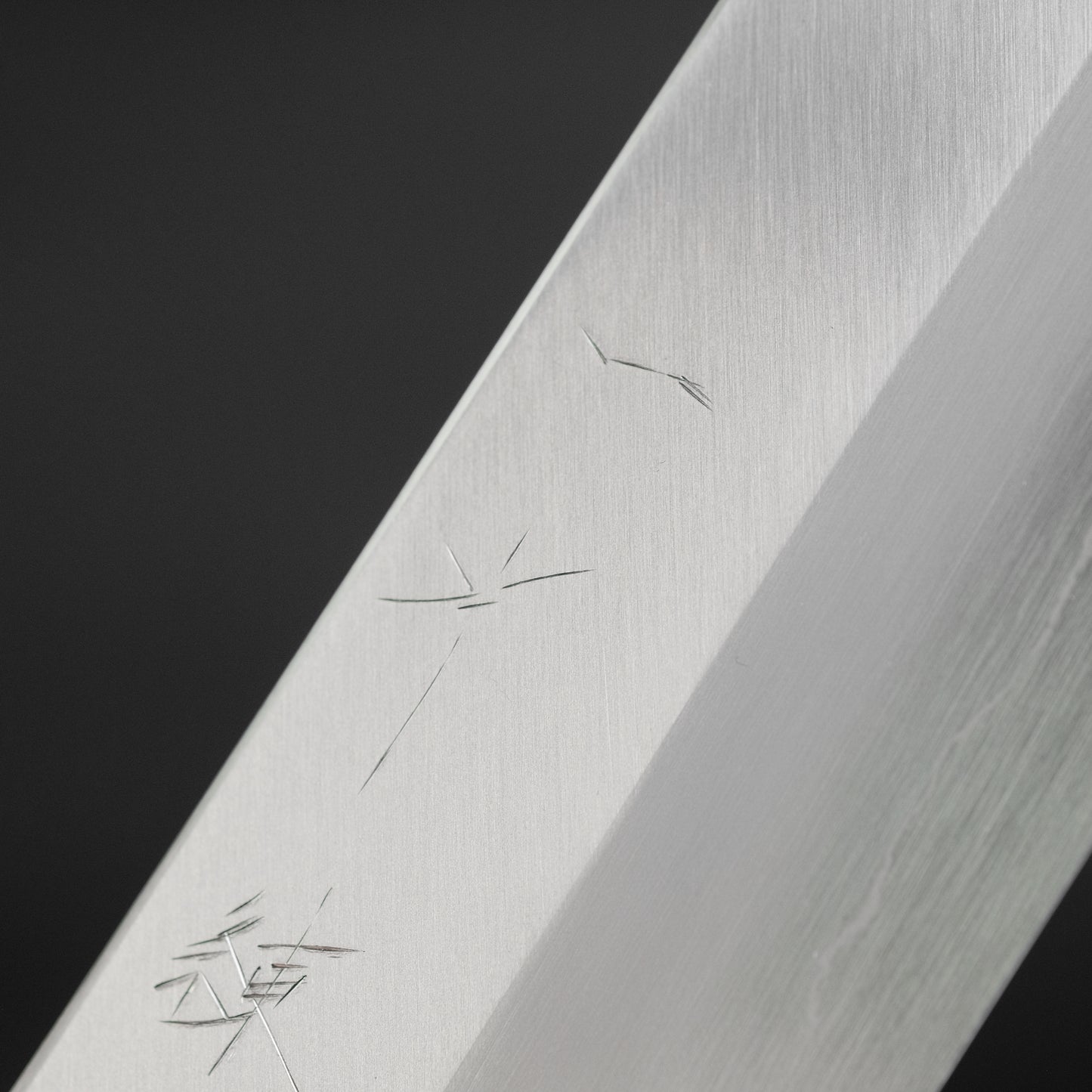 Hitohira Kikuchiyo Ren Silver #3 Nakiri 180mm Ho Wood Handle
