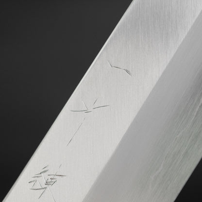 Hitohira Kikuchiyo Ren Silver #3 Nakiri 180mm Ho Wood Handle